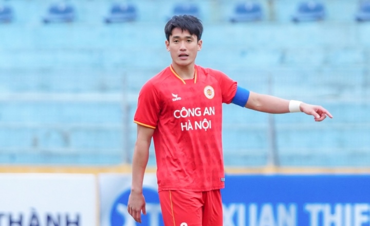 Nhận định bóng đá Công an Hà Nội vs Bình Định: Dàn sao ra mắt - 1