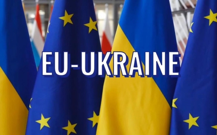 EU-Ukraine tổ chức thượng đỉnh đầu tiên kể từ khi xung đột Nga-Ukraine bùng phát - 1