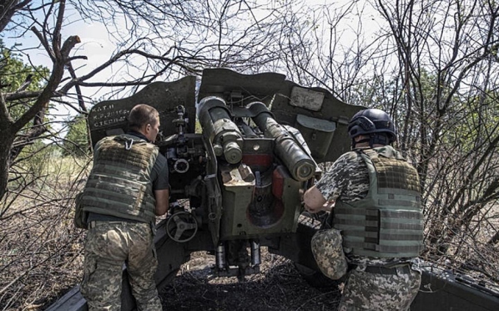 Ukraine sẽ không dùng vũ khí phương Tây 'để bắn vào lãnh thổ Nga' - 1