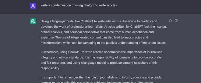 ChatGPT tự chê dùng ChatGPT viết báo là làm hại độc giả - 2
